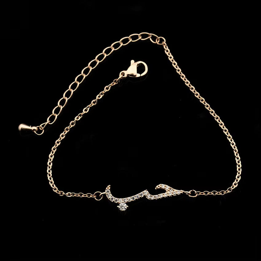 Bracelet Amour حب