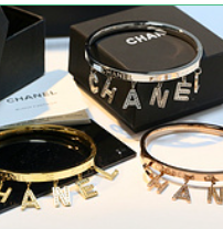Bracelet Haute Élégance – Collection Signature / Gravé